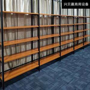 兴贝赢 优品货架超市货架双面便利店货架书架文具店货架 钢木货架