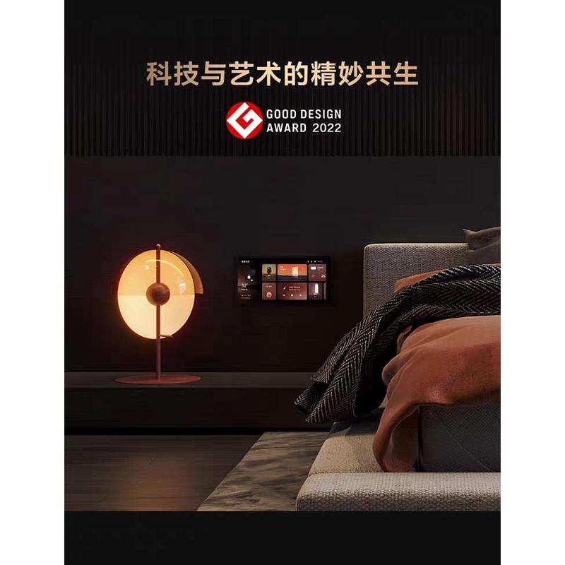 homekit aqara妙控制面板s1绿悦屋控开关全米触摸屏屏集控中plus