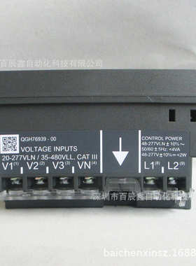 METSEPM2105CL05 METSEPM2125C2DI2RO 原厂shinaide多功能电能表