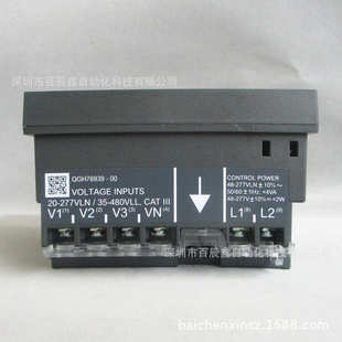 METSEPM2105CL05 METSEPM2125C2DI2RO 原厂shinaide多功能电能表