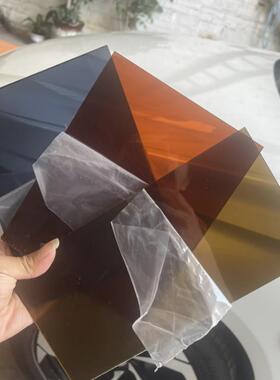 茶色亚克力板黑茶黄茶红茶色黑色透明透光板1-20mm厚激光定制加工