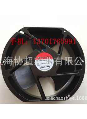 原装SUNON风机PSD24H0AZBX-A(2).Z.GN 1750 24V 55.2W散热风扇