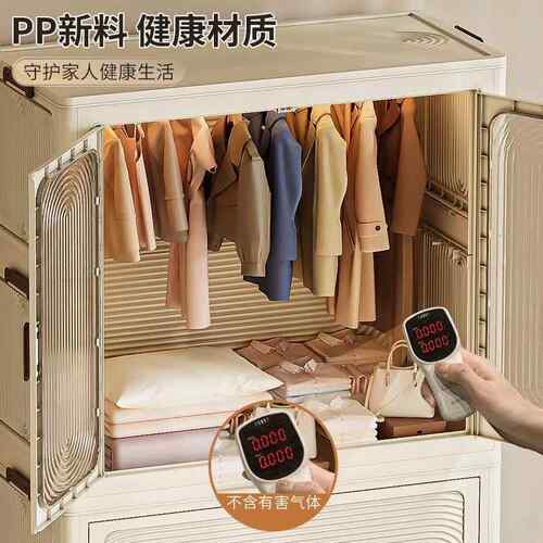衣卧室成人衣储家OSL用服折叠多层收纳整理物柜简易柜安装衣橱家
