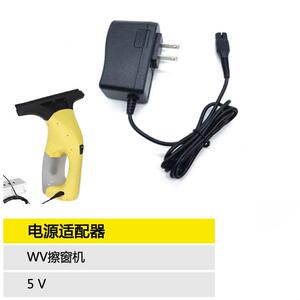 适配卡赫凯驰 FC3洗地机FC5 电源适配器VC4i吸尘器WV擦窗器充电器