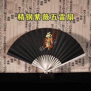 【龙虎山直发】师傅亲笔手绘绢布折扇精钢扇传统手工绘制国风摆件