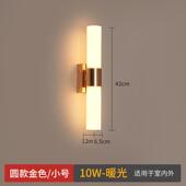 过道厂家个性 客厅led壁灯背景直供楼梯灯卧室北欧墙阳台简约现代