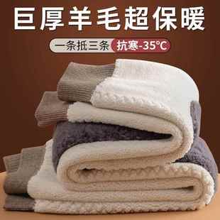 高腰东北发热裤 中老年保暖裤 加绒加厚男女羊羔羊毛棉裤 羊绒裤 冬季