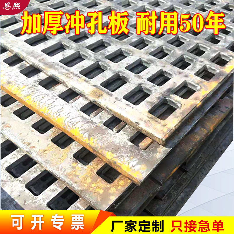 正方形菱形网加厚机械防护304不锈钢冲孔板过滤筛网板镀锌冲孔网