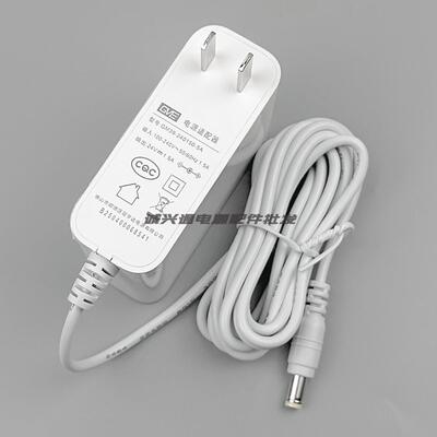 适用美的电风扇配SDD35PE LDC30BR FSD35XBR GDC18FR电源线适配器