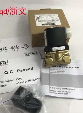 电磁阀6213 EVA13NBRMS G1/2 4分DN15水阀气阀控制阀宝德burker