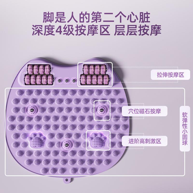 升级版指压板超慢跑足底按摩垫子室内原地跑步经络疏通