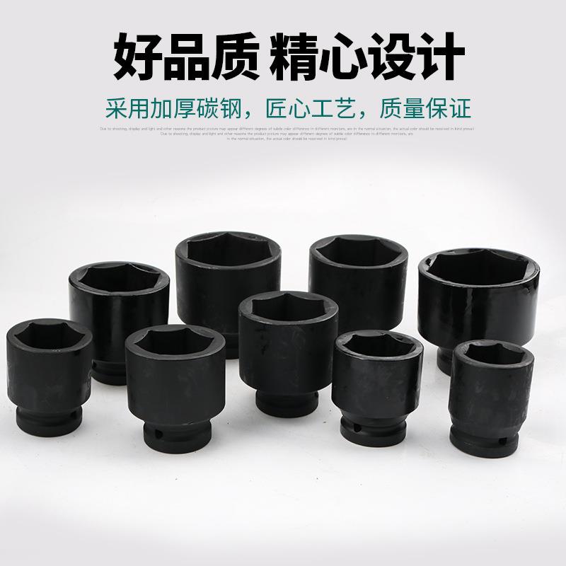 厂家现货26件套重型套筒工厂重型六角套筒扳手汽修工具套装