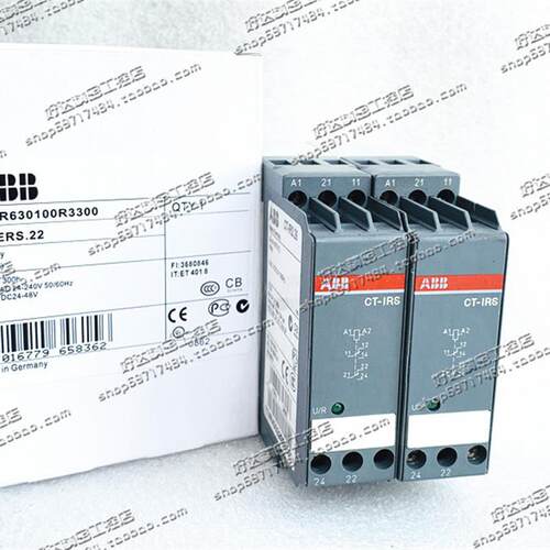 A013*原装ABB电子继电器CT-IRS.261SVR430220R9300现货