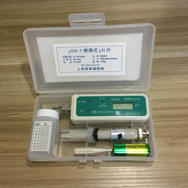 【上海品技-伟业】PHB-5 便携式pH计/酸度计 配套电极