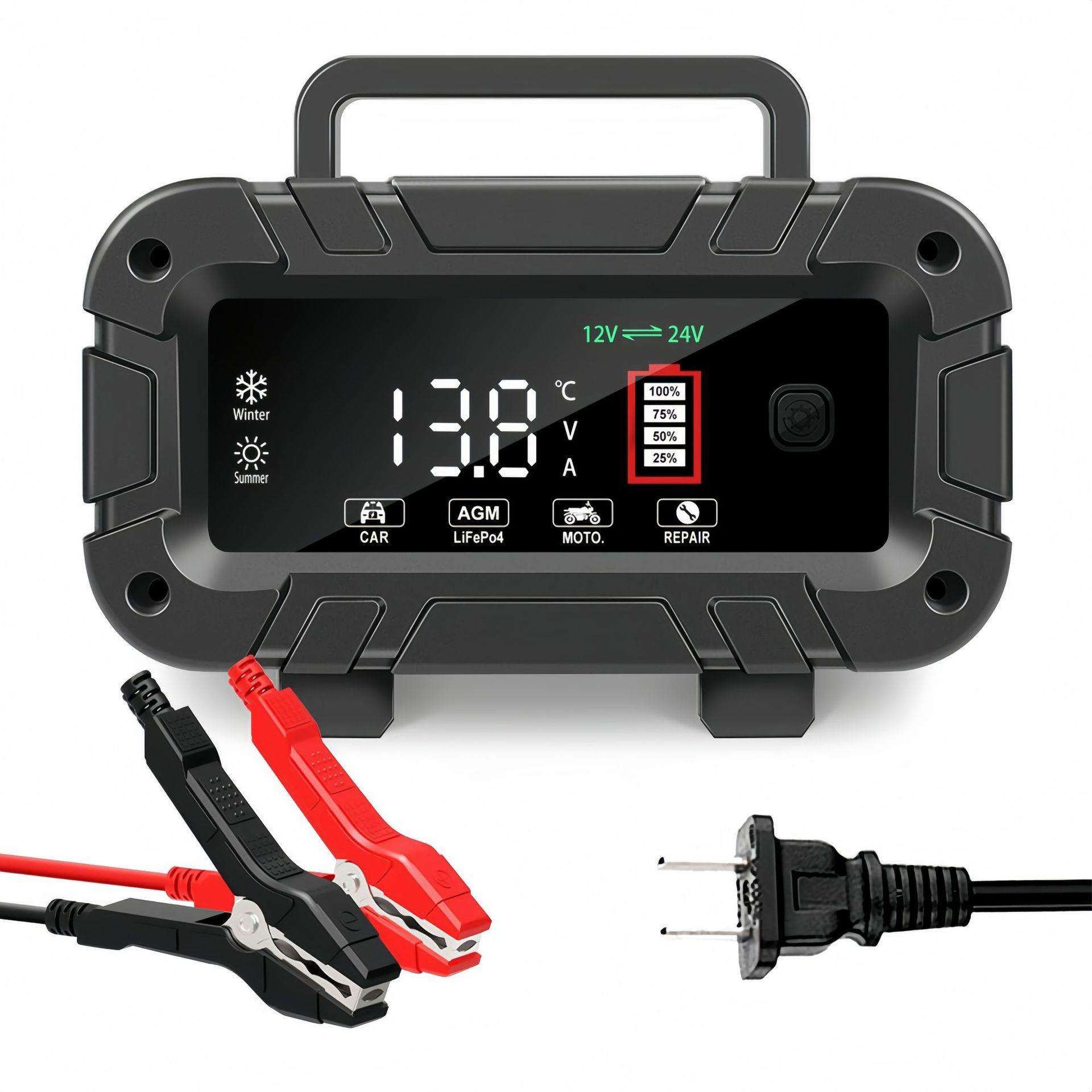 12V24V20A大功率电瓶充电器 锂电铅酸通用智能充电器