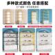 化妆品展示柜产品美容院柜子货架美甲陈列样品轻奢饰品多层置物架