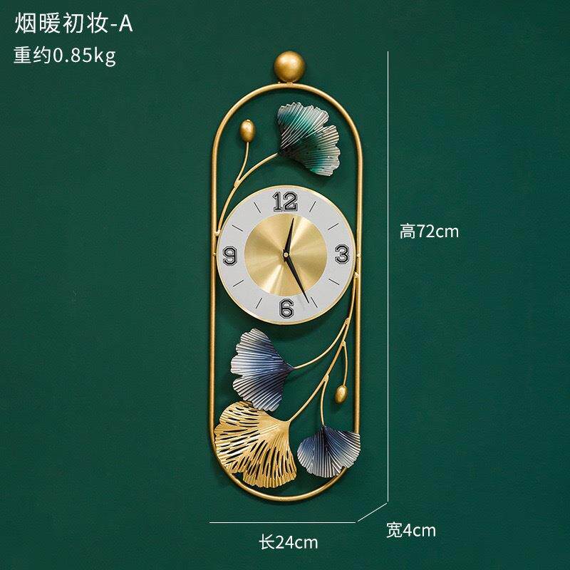 钟表挂钟客厅家用时钟现代简约静音大气艺术创意轻奢北欧装饰挂表