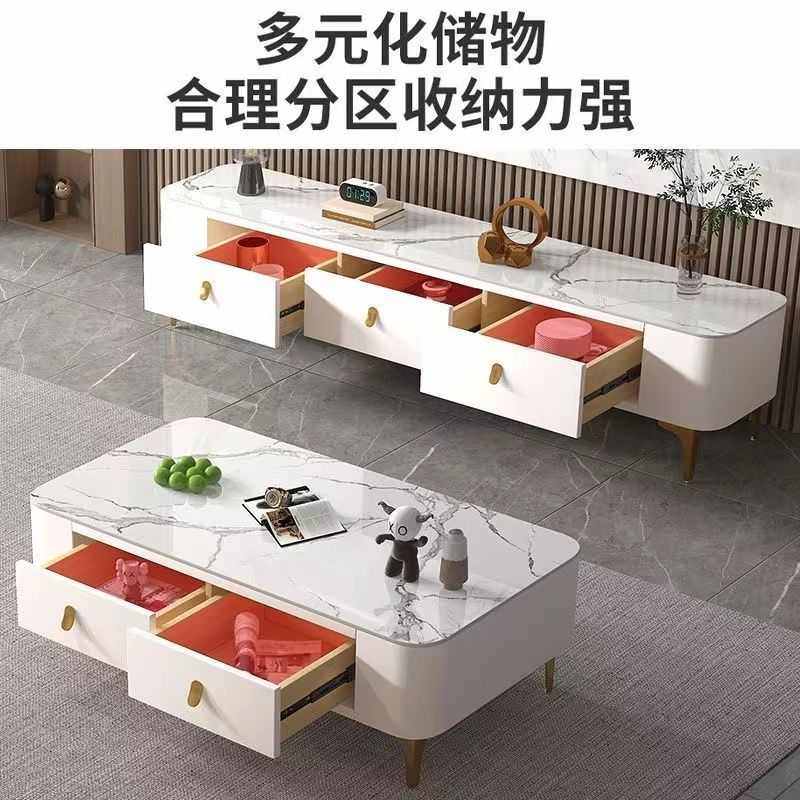 茶几家用客厅组合茶几电视柜免安装整装茶几带抽屉小户型软包茶几