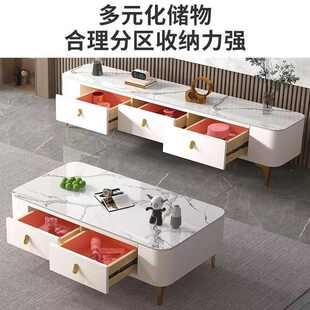 茶几家用客厅组合茶几电视柜免安装整装茶几带抽屉小户型软包茶几