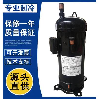适用于日立压缩机E655DHD-65D2/65D2Y空调制冷E656DHD-65D2Y/65D2