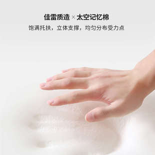 卧床老人屁股褥疮垫瘫痪病人防压疮护理垫圈尾骨臀部久坐减压坐云