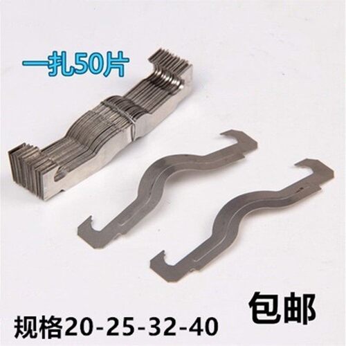 KBG JDG管弹簧卡蝴蝶卡山字卡PVC线 线管管卡丝杆勾卡不锈钢卡片2