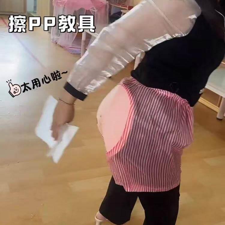 幼儿园学擦屁股教具日常生活区儿童益智自理如厕精细动作训练道具