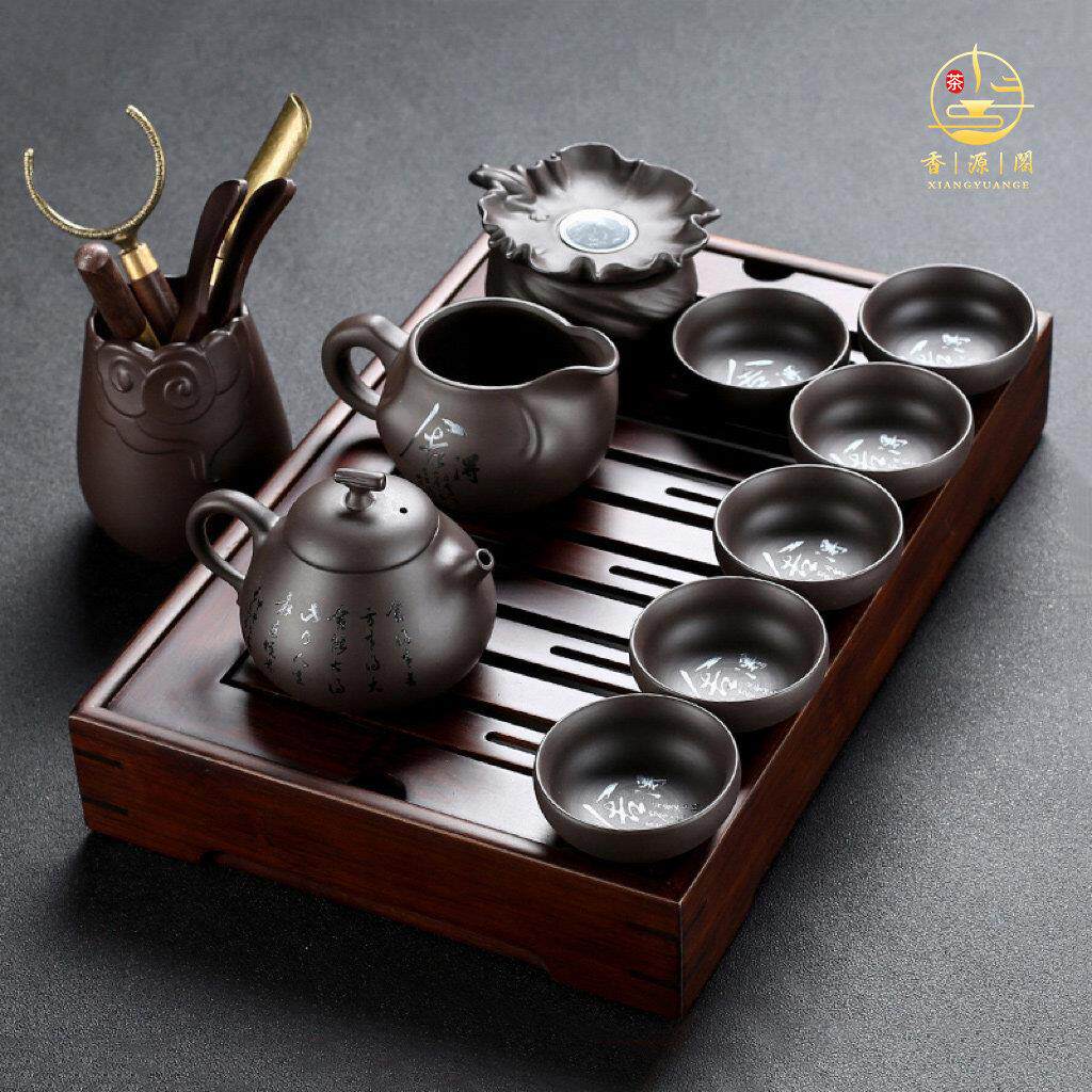 高档紫砂茶具套组家用功夫茶台小套紫砂茶壶盖碗高端办公室送礼
