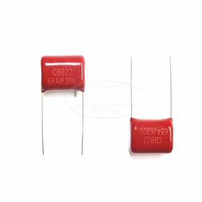 CBB81电蚊拍电容器 2000V 103 223J 333 473 472 683 104J 2KV 5%