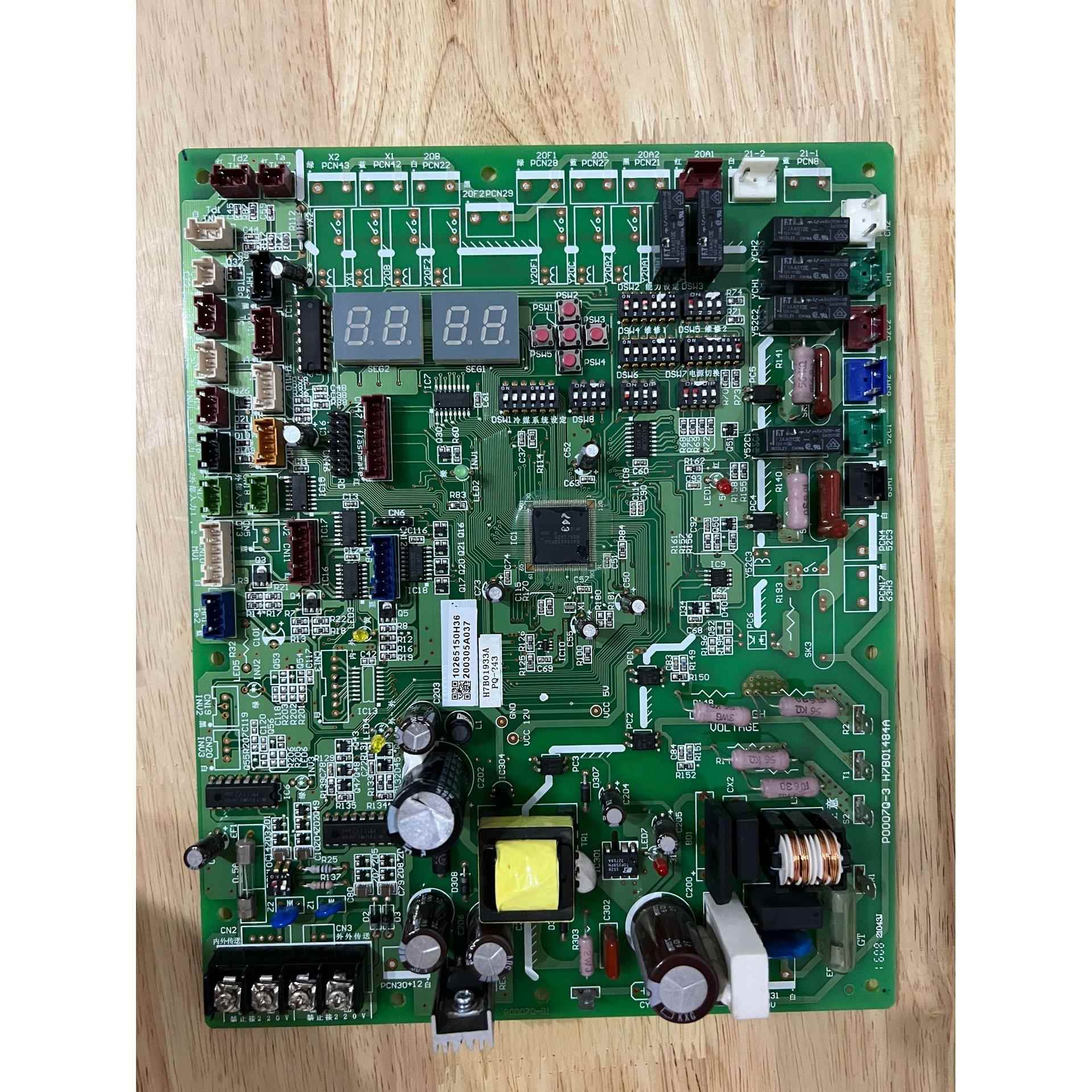 H7B04705A多联机主板H7B01933A P0007Q-2 H7B01484A模块H7B02253A