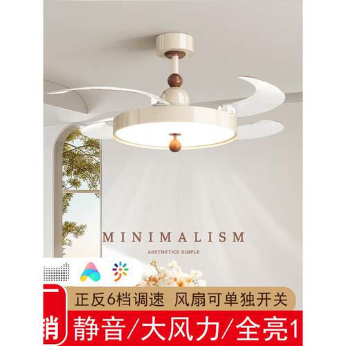 中古风扇灯法式奶油风卧室吊灯静73主音全光扇现谱代简约卧餐厅灯
