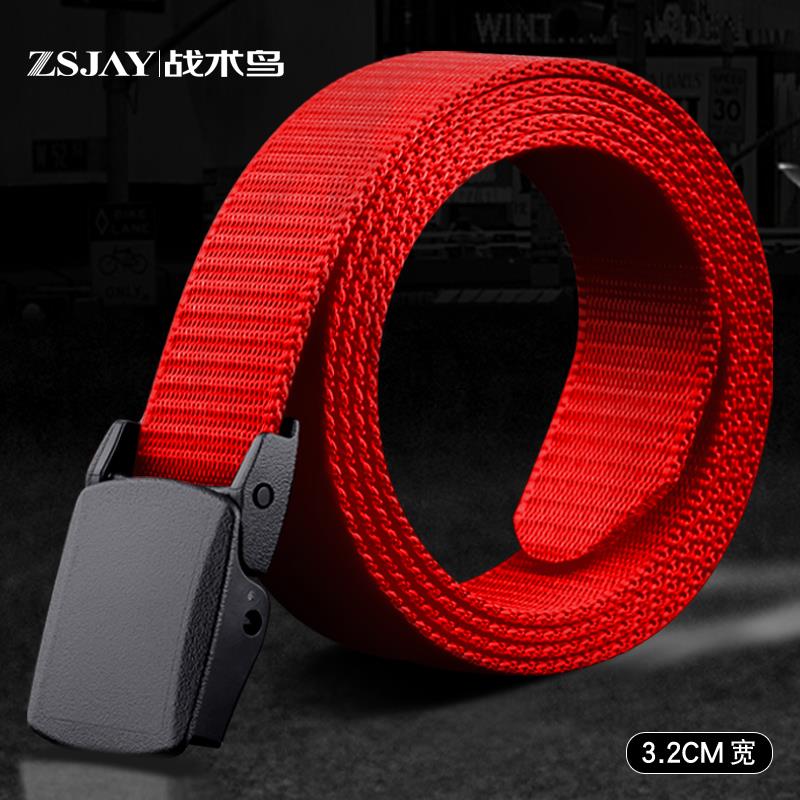 高档战术鸟(细窄款)季男女夏简约帆布腰带 年龙轻带人皮休闲尼裤