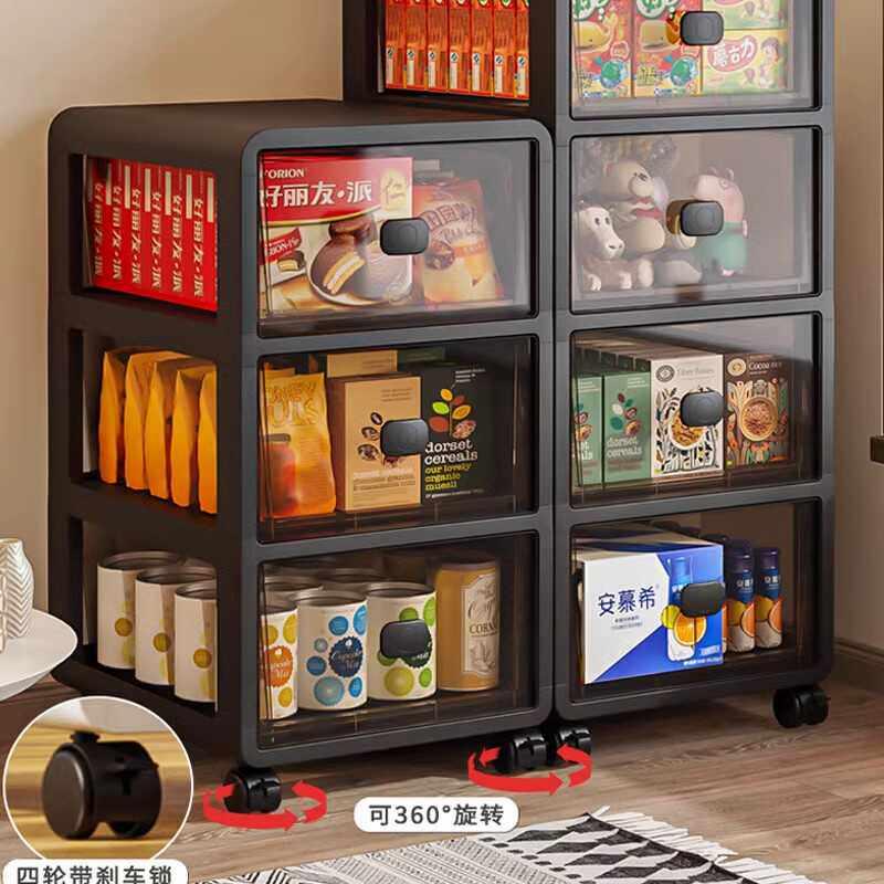日本JSMC置物架抽屉式家用零食收纳箱储物柜子衣服玩具杂物整理盒