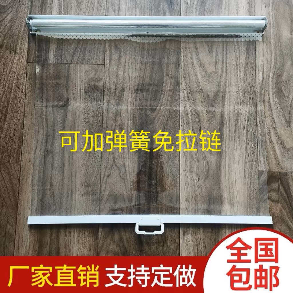 新款打孔挡雨挡水室内空调隔断帘阳台塑料透明窗帘卷帘升降
