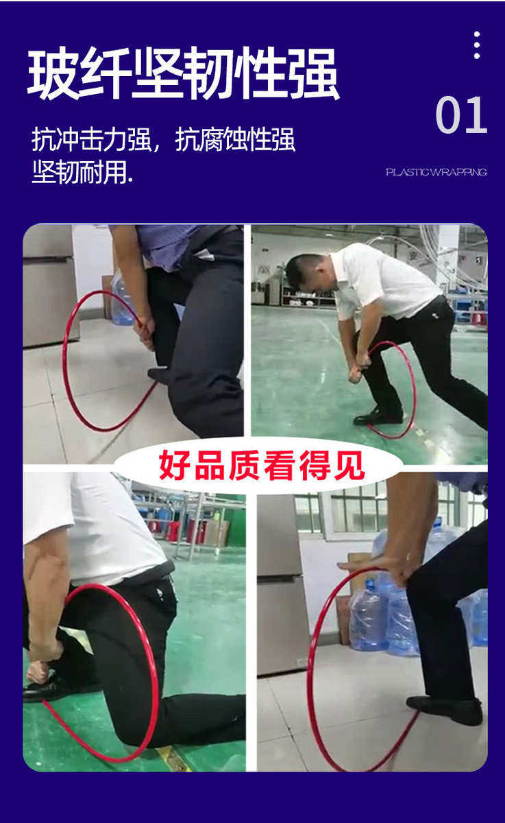 футбольная сетка 方形可折叠便携式玻璃纤维杆户外运动青少年儿童足球门