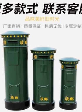 复古邮筒网红复古摆件电话亭大型装饰酒吧模型道具书报亭商场邮箱