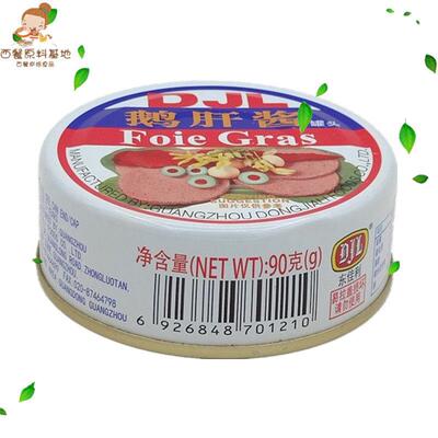 东佳利DJL肝酱鹅肝酱罐头90g 含鹅肝 猪肝 猪肉 食用肉类罐头