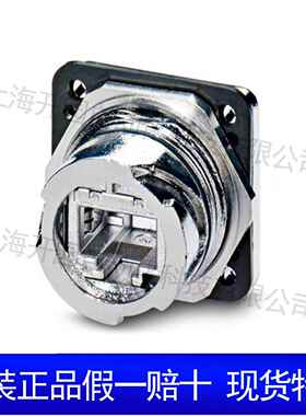 RJ45连接器 - VS-PPC-C1-RJ45-MNNA-PG9-4Q5-B - 1405141菲尼克斯