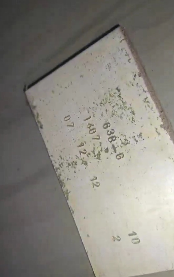 12月23日运城处置慢走丝线切割一台（重量＞3吨）网络拍卖公告