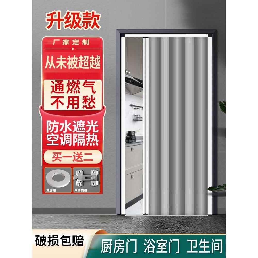 铝合金折叠门厨房燃气验收卫生间浴室家用蜂巢简易隔断隐形推拉门
