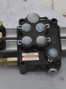 DCV40-2OT-G3/8螺纹接口液压多路阀-31.5兆帕