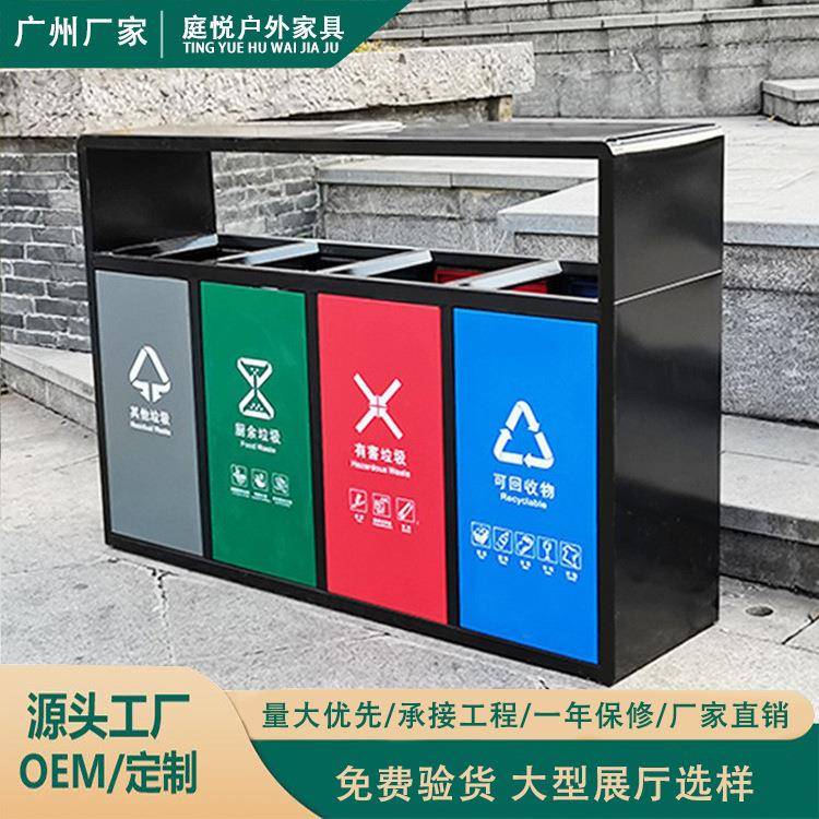 户外分类不锈钢垃圾桶环卫干湿分离收纳桶方形市政小区果皮箱大桶