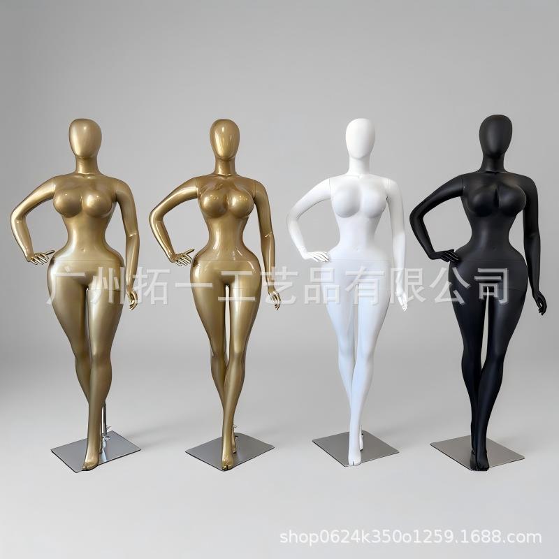 新款欧美大码橱窗陈列道具女装全身假人偶大胸大屁股玻璃钢女模特