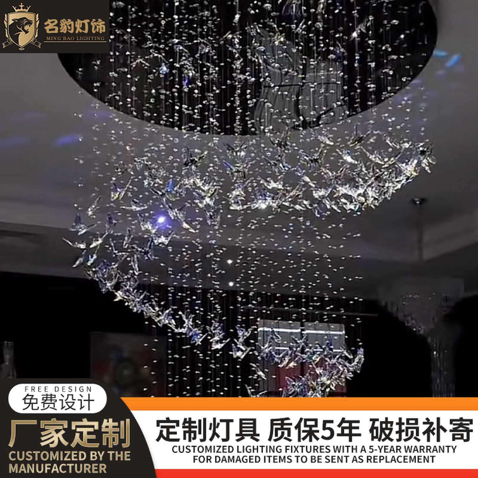 新款埃及水晶蝴蝶楼梯吊灯公寓挑高装饰灯别墅客厅旋转楼梯长吊灯