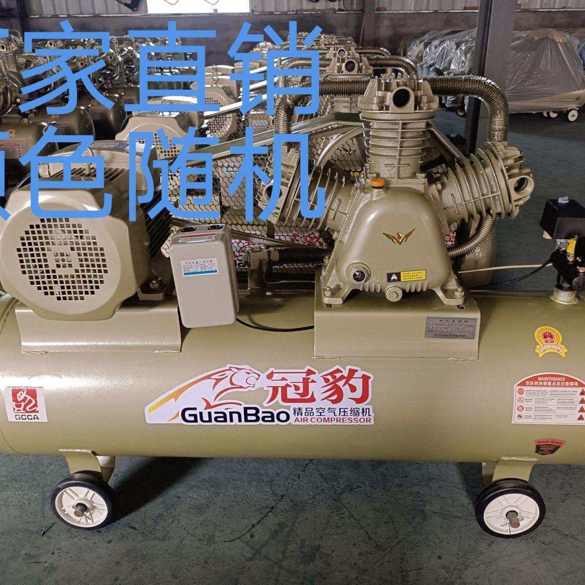 空压机工业级大型高压打气泵小型220V喷漆带气泵汽修空气压缩机38