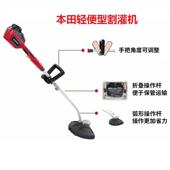 无刷电动割草机小型家用除机草电锂充电式 打草大功机率QUO除锄草