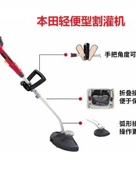 无刷电动割草机小型家用除机草电锂充电式打草大功机率QUO除锄草