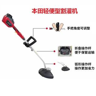 无刷电动割草机小型家用除机草电锂充电式打草大功机率QUO除锄草