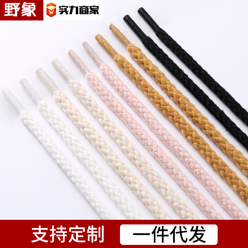 dunk黑武士运动鞋休闲鞋麻绳鞋带