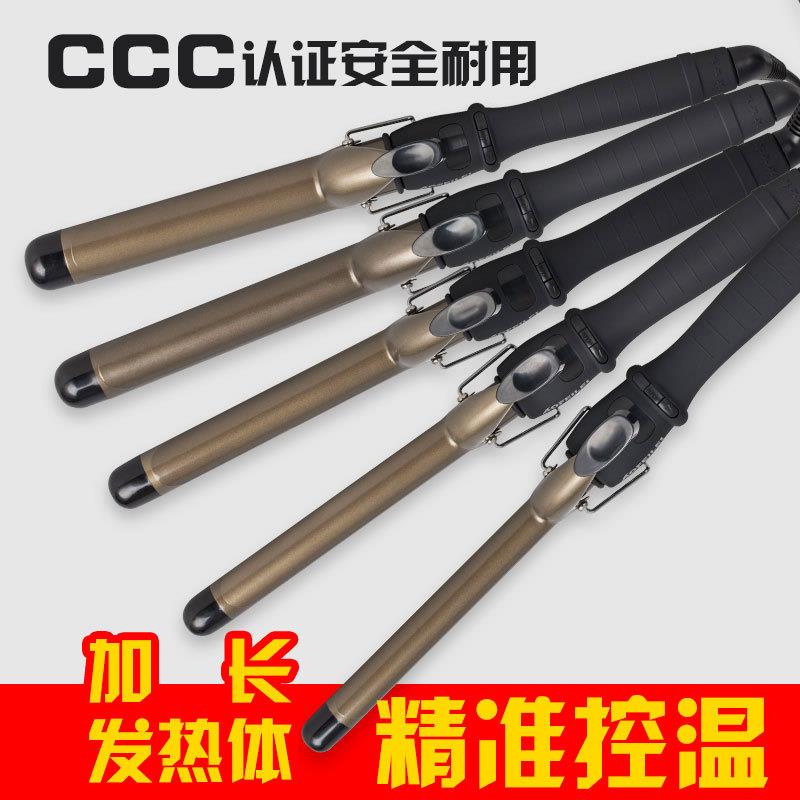 电卷发棒大卷内扣梨花大小波浪蛋卷棒刘海烫发器陶瓷卷发器